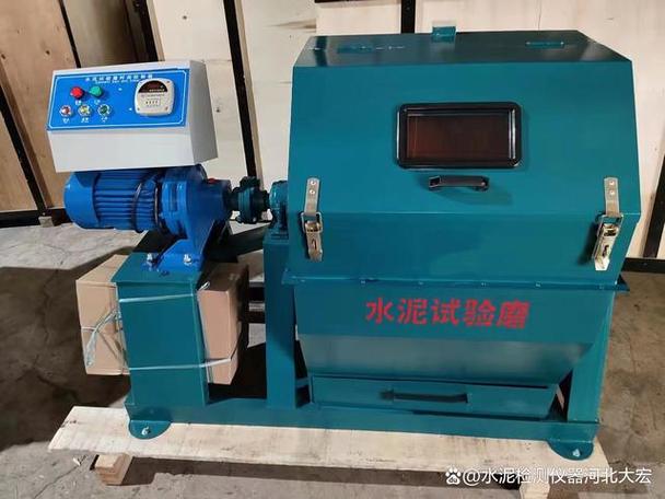 水泥试验小磨的工作原理与粉磨操作规程